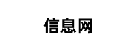 网站logo